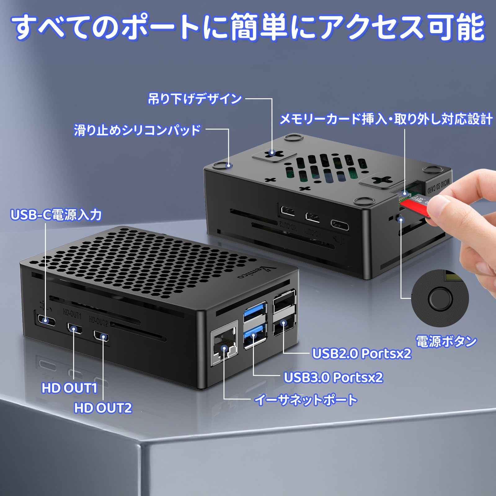Vemico For Raspberry Pi5 16GB Kit 技適済み Amazon.co.jp: Vemico for Raspberry Pi5 16GB Kit 技適済み PI5 16gb