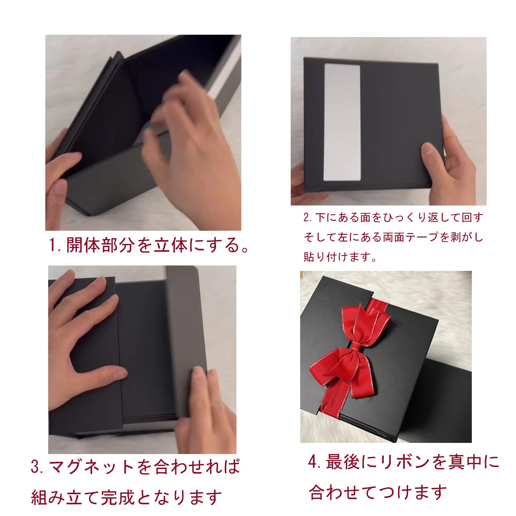 Amazon | ギフトボックス プレゼントボックス プレゼント用箱