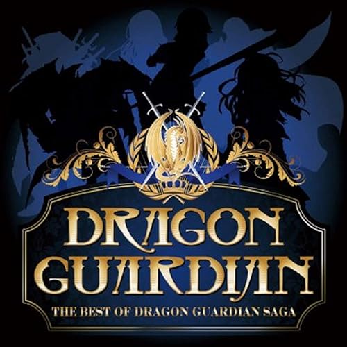 暗黒舞踏会 By Dragon Guardian On Amazon Music Amazon Com