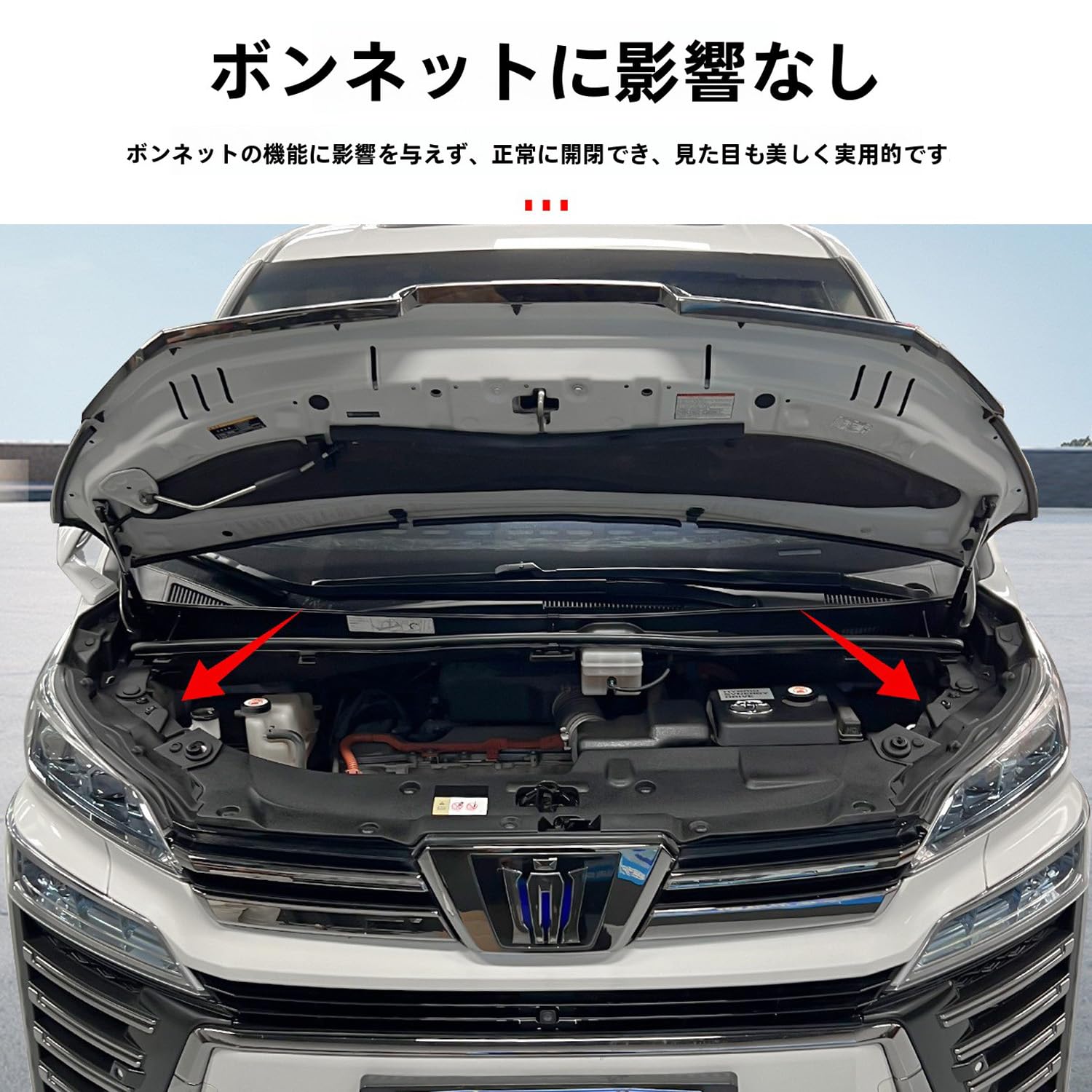 30アルファード、ヴェルファイア 2500cc2AR-FE用エンジンカバー 30系