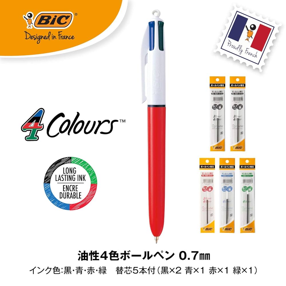 激レア　BIGボールペン Amazon | Bicジャパン ビック(Bic) ボールペン 4色ボールペン 多