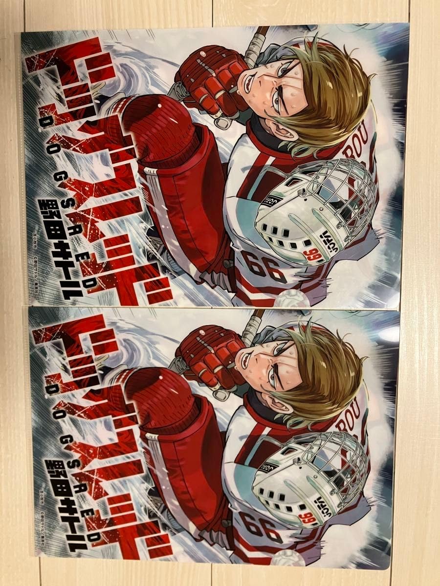 Amazon.co.jp: 苫小牧市×ドッグスレッド コラボクリアファイル2枚