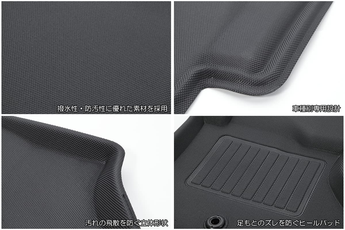Amazon | VN5 VNH レヴォーグ レヴォーグレイバック/WRX S4 VBH 立体 
