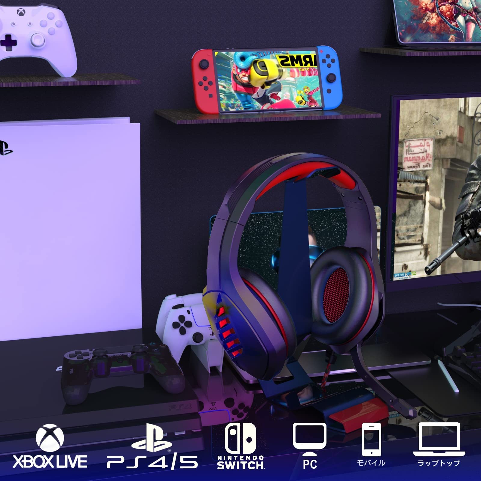 Amazon.co.jp: targealマイク付きゲーミングヘッドセット- PC、PS4