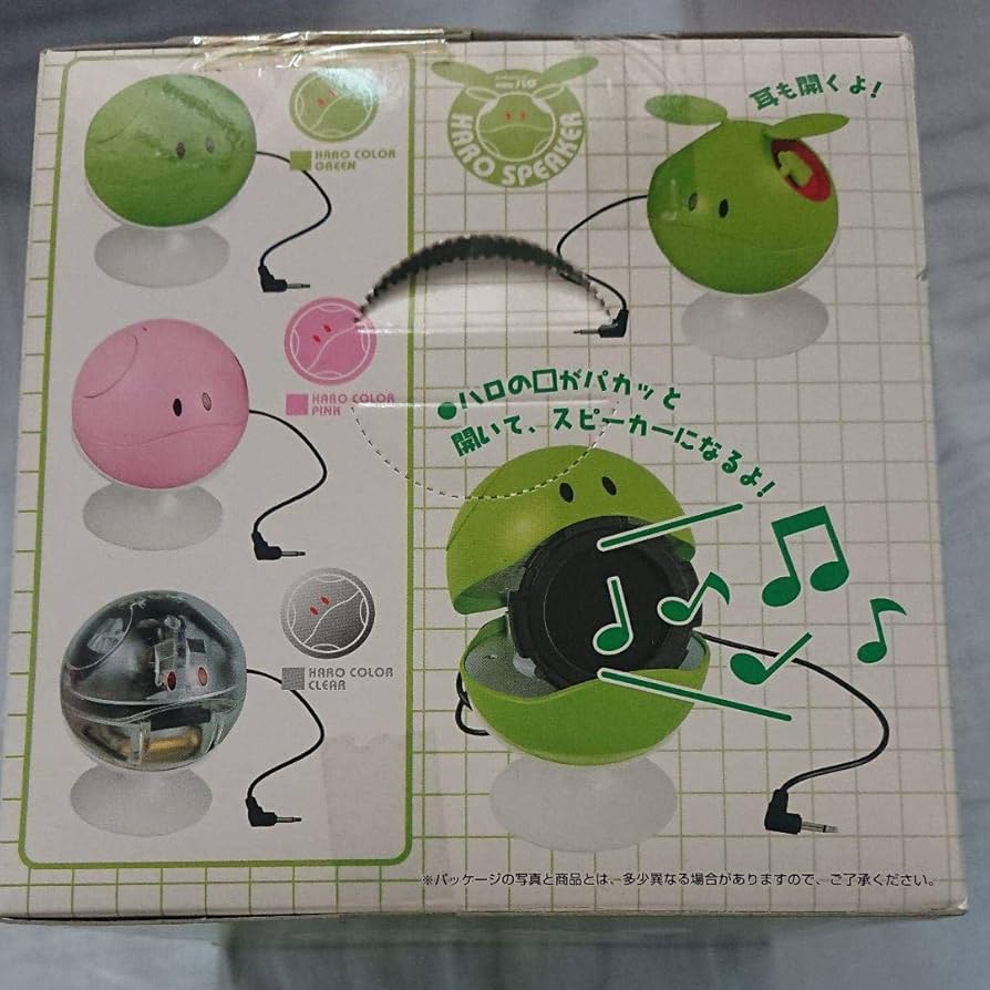 Amazon | ガンダムシリーズ 元気なハロ スピーカー クリア単品