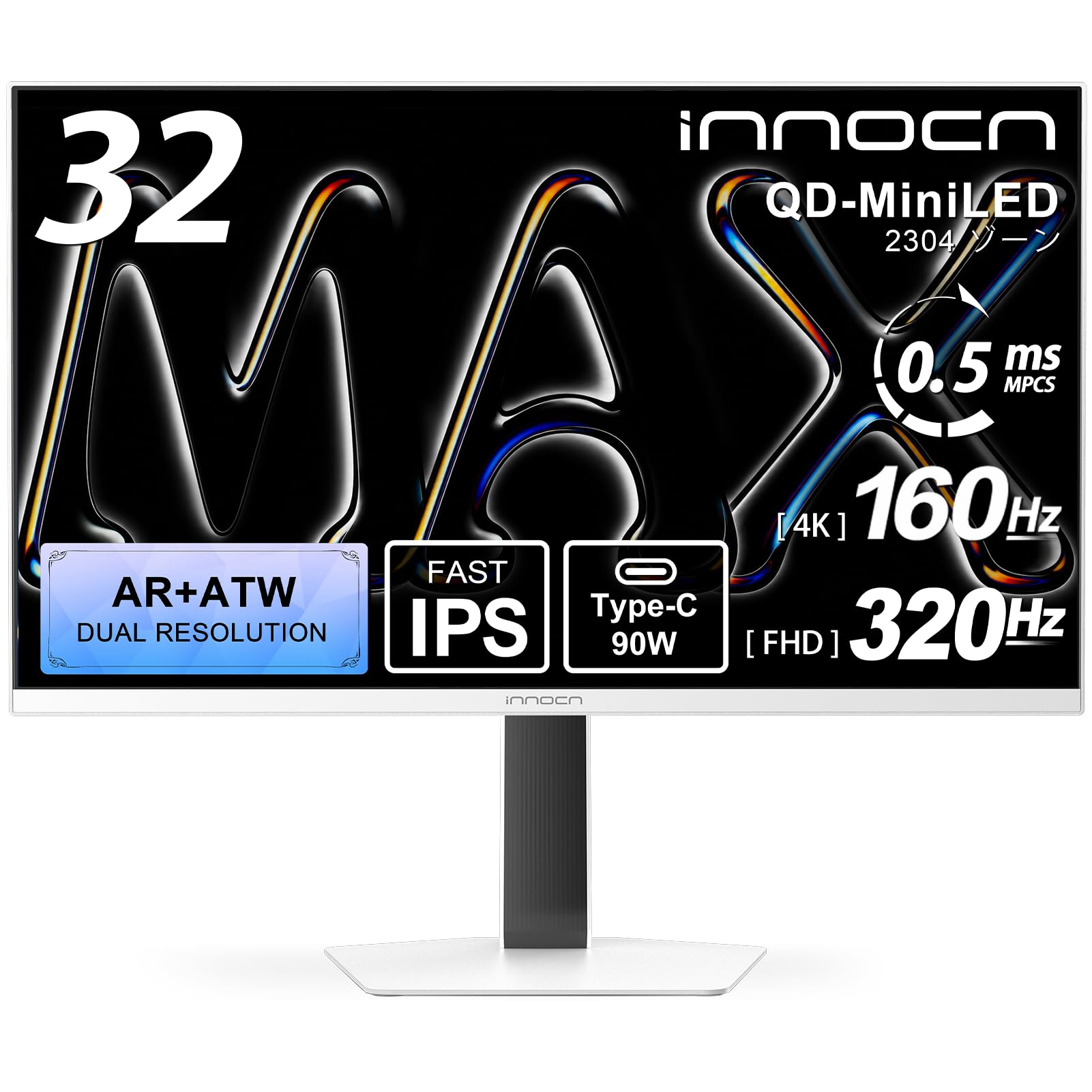 【やや訳アリ】innocn GA32V1M MiniLED 4Kゲーミングモニタ Amazon.co.jp: INNOCN GA32V1M MAX 32インチ 4K ゲーミングモニター QD
