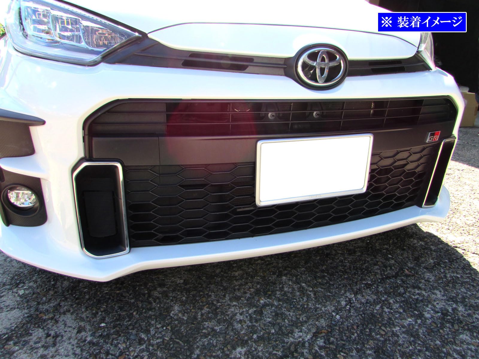 【在庫処分】BRIGHTZ GRヤリス MXPA12 GXPA16 ステンレスフ 31mBVeUX6PL.jpg