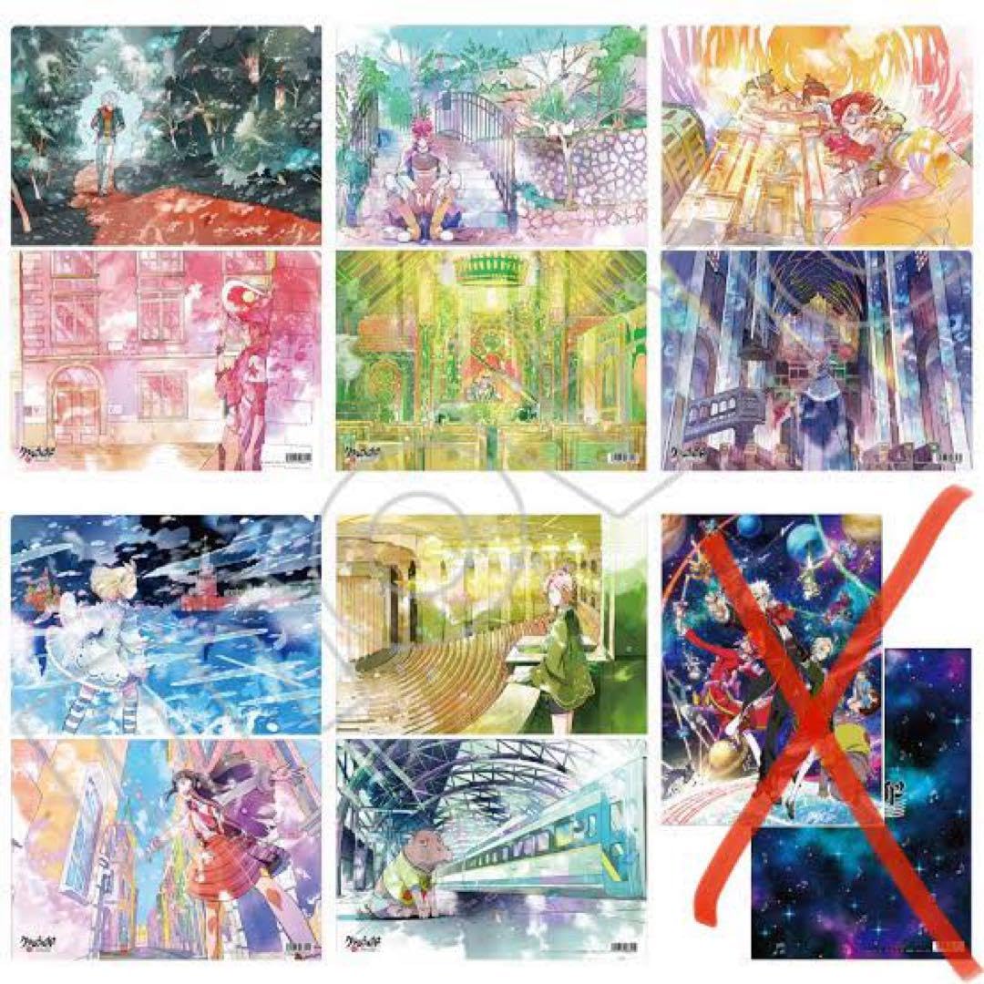 クラシカロイド　クリアファイル Amazon.co.jp: クラシカロイド クリアファイル 13枚セット : おもちゃ