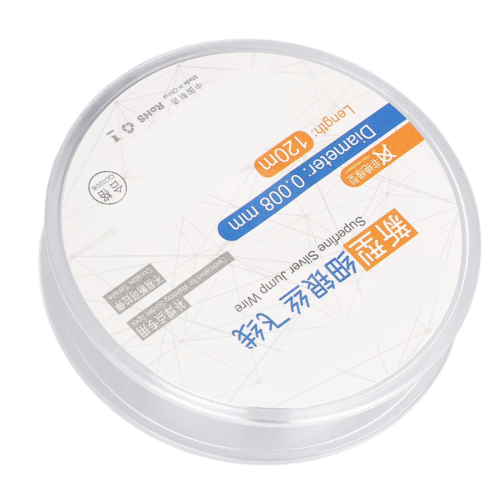 0.008mm Superfine Silver Wire 120m Length for Phone Motherboard Fingerprint Repair Small Soldering Wire for iOS BGA PCB Repair