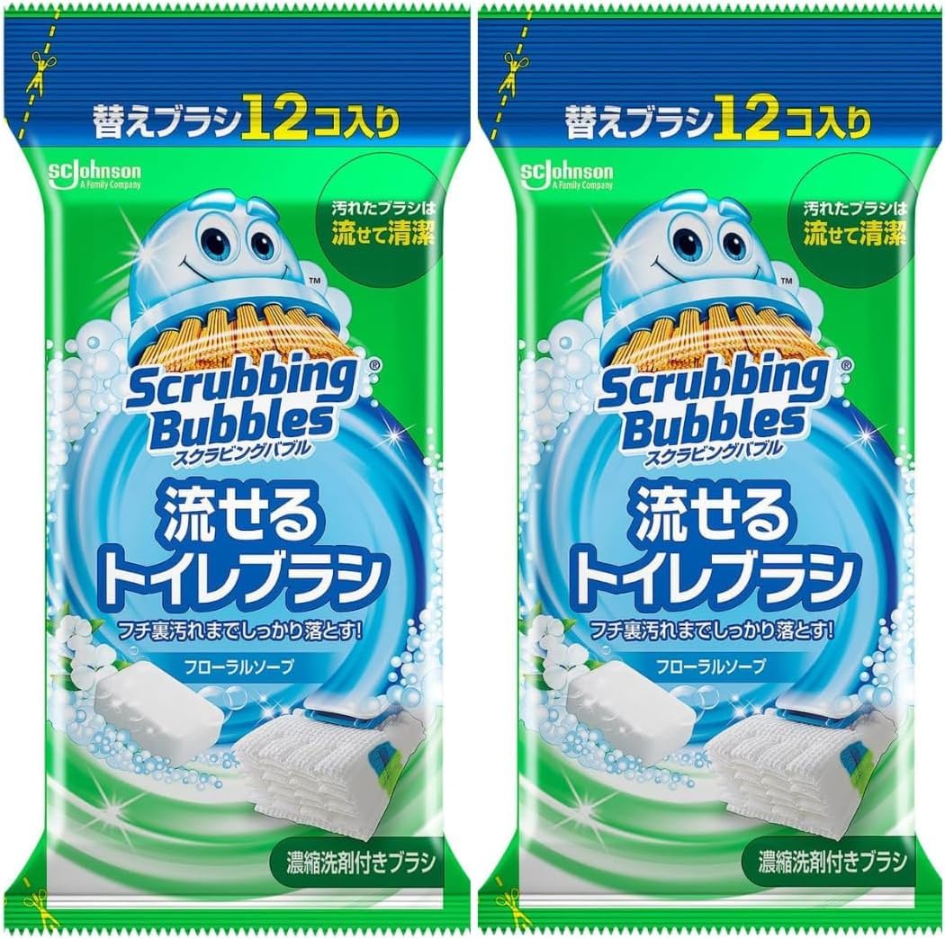スクラビングバブル 流せるトイレブラシ