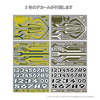 モフ　16 Meow16（ミャウ16）｜ダートフリーク / DIRTFREAK