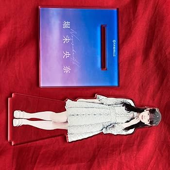 Amazon.co.jp: 乃木坂46 僕は僕を好きになる 個別アクリル