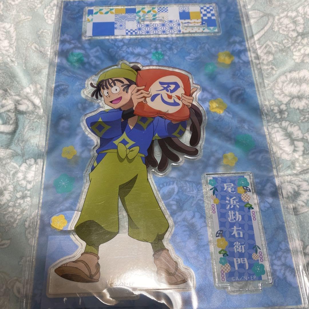 【最終値下】忍たま 尾浜勘右衛門 鉢屋三郎 BIGアクリルスタンド アクスタ 最終値下】忍たま 尾浜勘右衛門 鉢屋三郎 BIGアクリルスタンド アクスタ