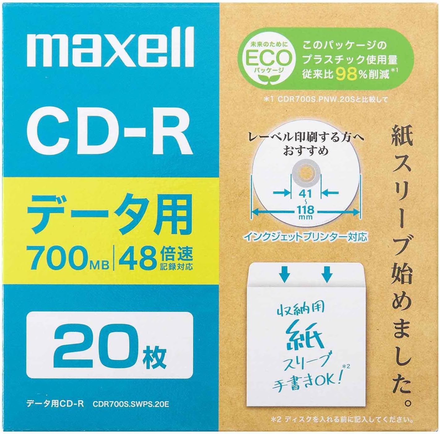 Maxell CDR700S.SWPS.20E CD-R Data Eco Packaging, Compatible with Inkjet Printers (Supports 2 to 48x Speeds)