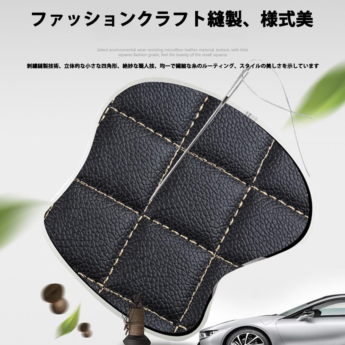 日産 フーガ 51系 フロアマット チェック 黒灰 カーマット Amazon | に適合するニッサンフーガ Y51型 専用 フロアマット 3D設計