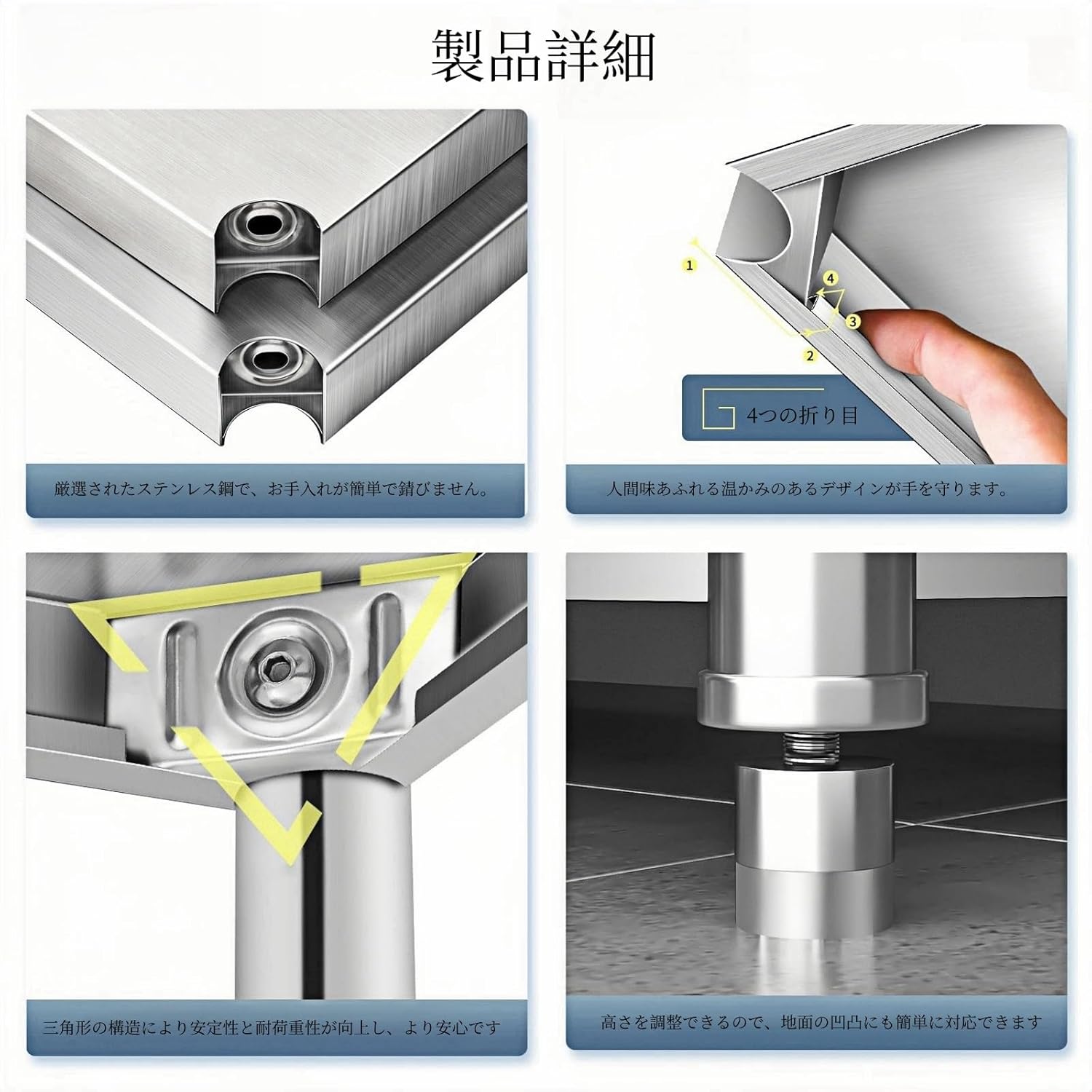 洗濯 機 ラック 洗濯機うえ収納棚 トイレ収納ラック ステンレス 縦型 2段 高さ160cm バルコニードラム収納ラック 洗濯機置き