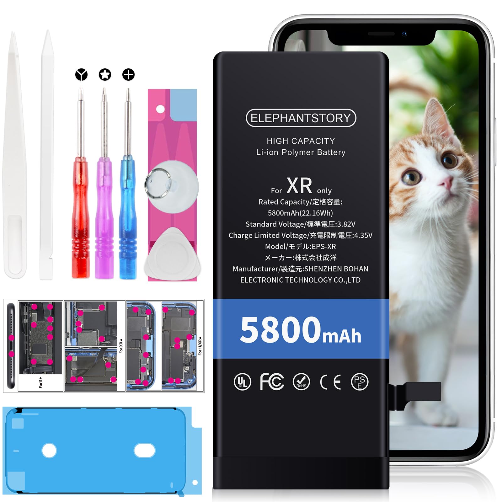 Batterie Interne Pour IPhone XR - Neuf, Remplacement Facile