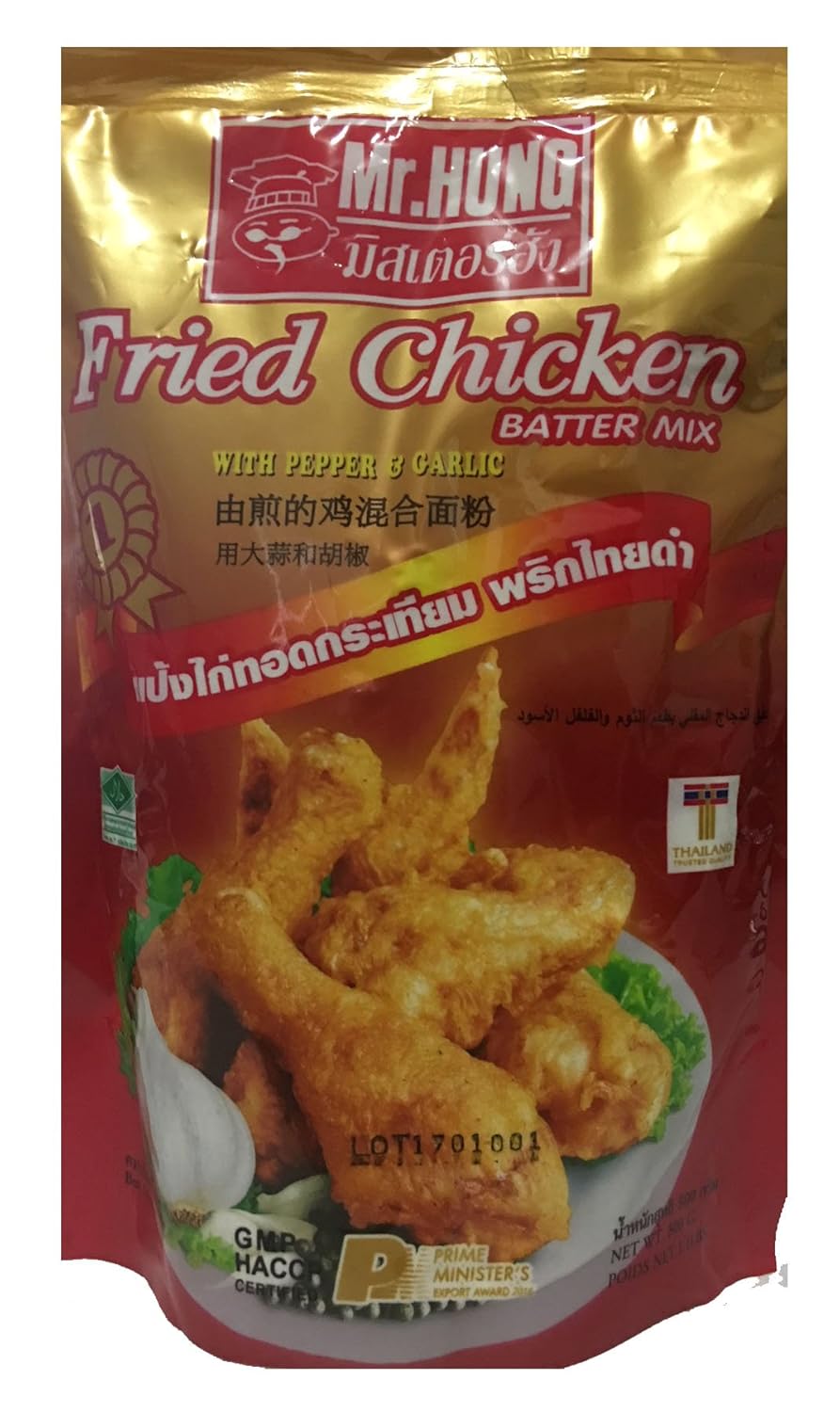 Mr Hung Fried Chicken Batter Mix with Pepper & Garlic 500 g (1.1 Lbs) product image