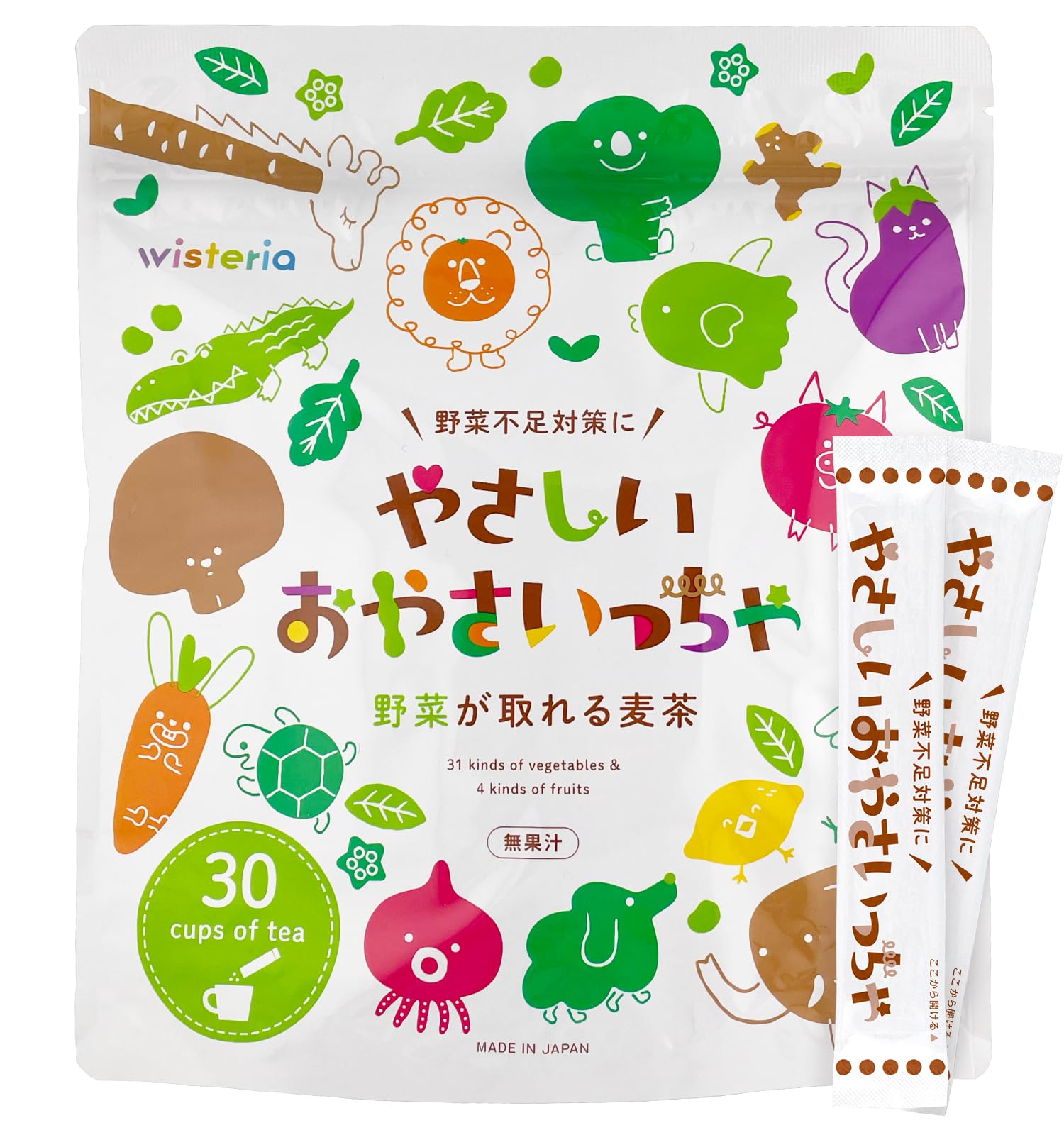 Amazon.co.jp: やさしいおやさいっちゃ 野菜麦茶 粉末タイプ ノン