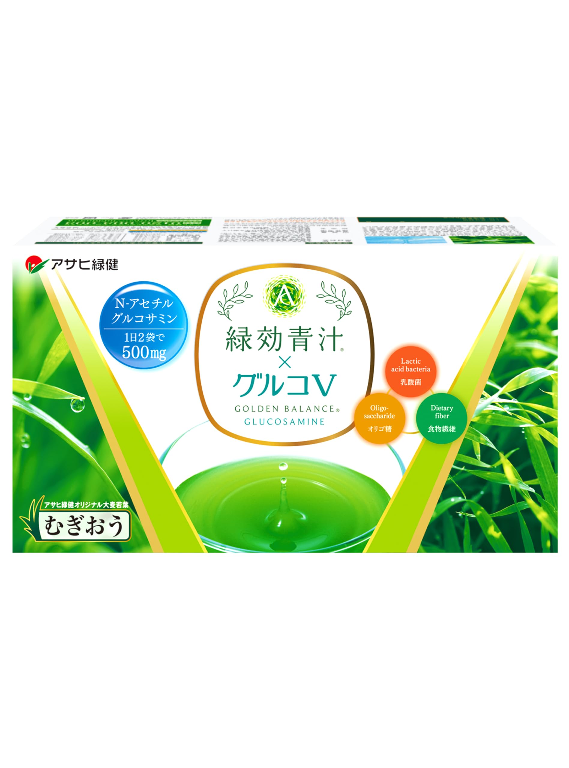 Amazon | アサヒ緑健公式 緑効青汁×グルコV 60袋 （4g×60袋入り