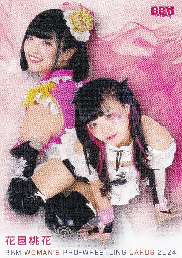 Amazon.co.jp: BBM 女子プロレスカード 093 花園桃花 (レギュラー