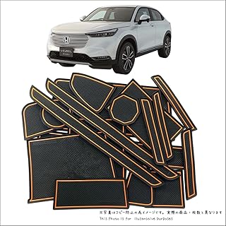 Amazon Co Jp 車用内装パーツ Jusby 内装パーツ カーパーツ 車 バイク