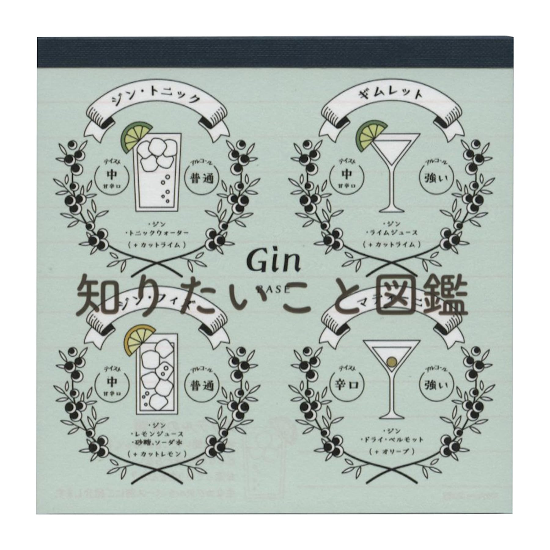 Amazon.co.jp: サンスター文具(Sun-Star Stationery) 知りたいこと図鑑
