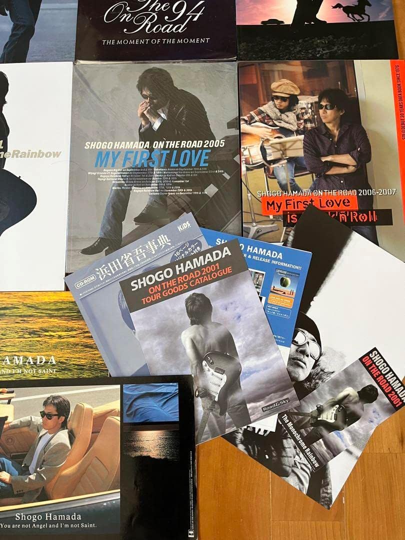 浜田省吾 パンフレット7冊まとめ売り 浜田省吾 パンフレット7冊まとめ