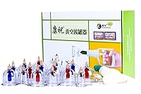 Algopix Similar Product 13 - Kangzhu Cupping Therapy Equipment Set