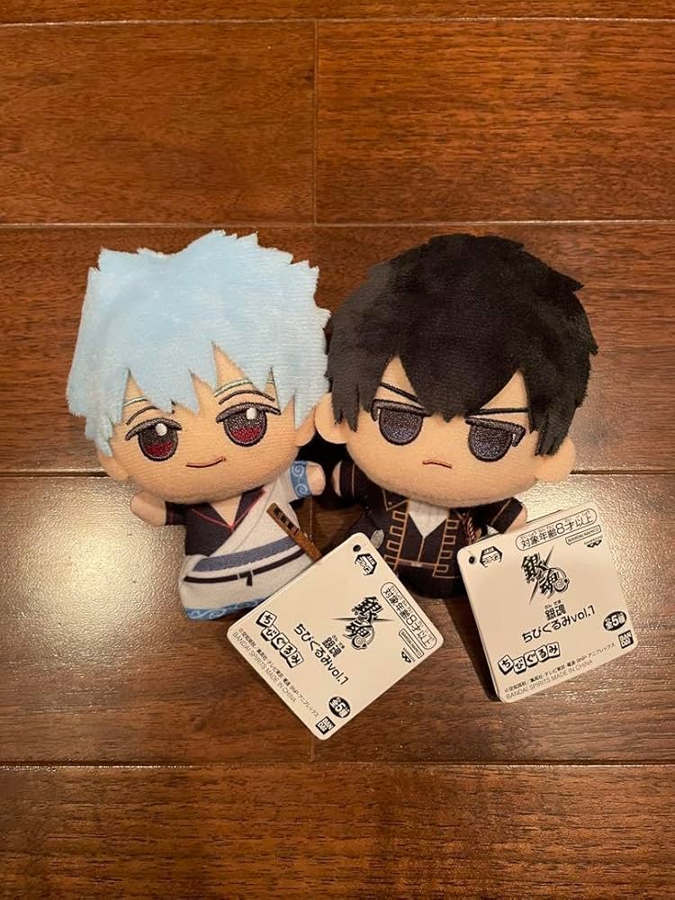 銀魂 ちびぐるみ vol.1 土方十四郎