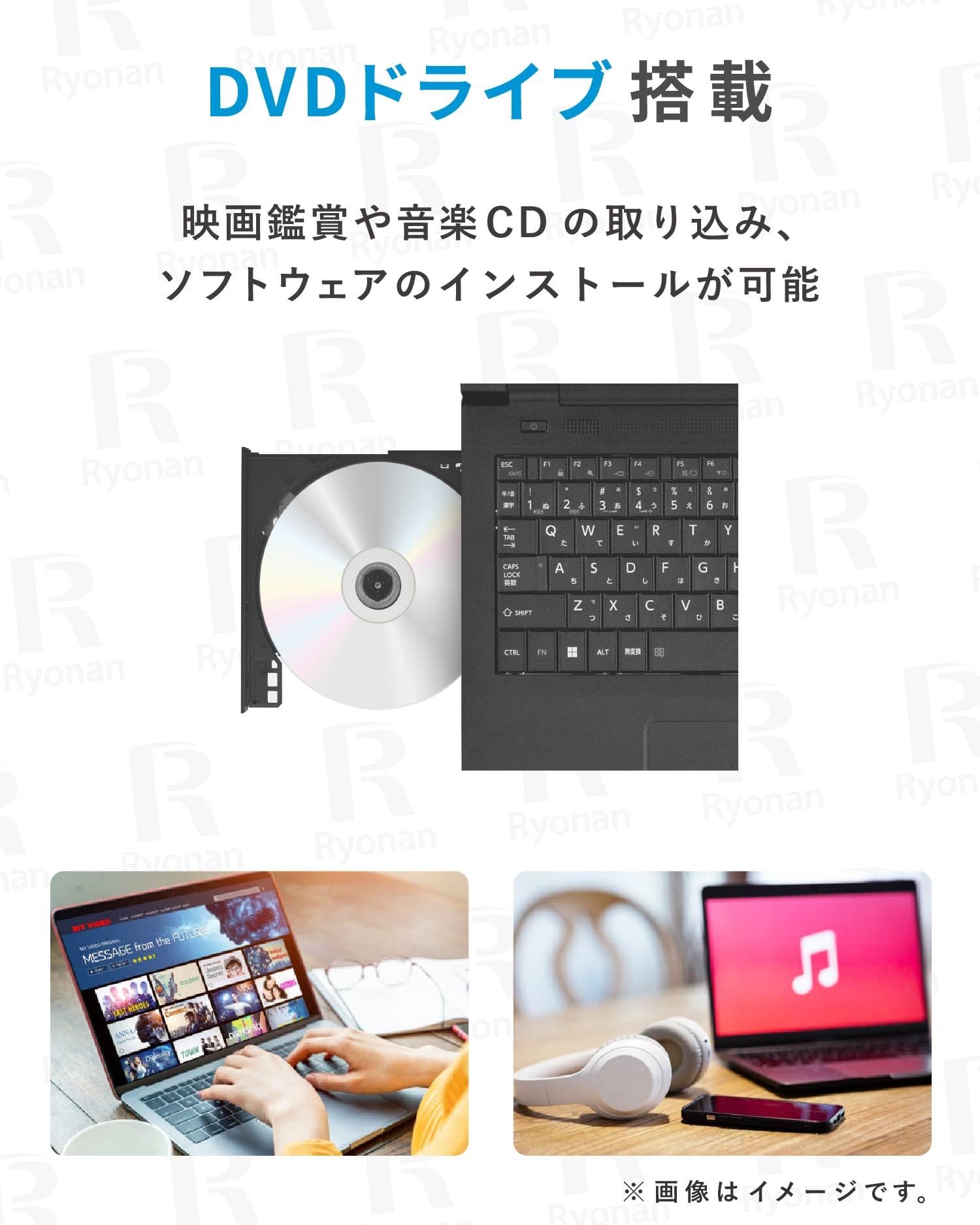 東芝B55/Bメモリ8GB SSD128GB WIN11 OFFICE 2024 Amazon.co.jp: 【Win11、MS Office 2024搭載】Dynabook / 15.6インチ