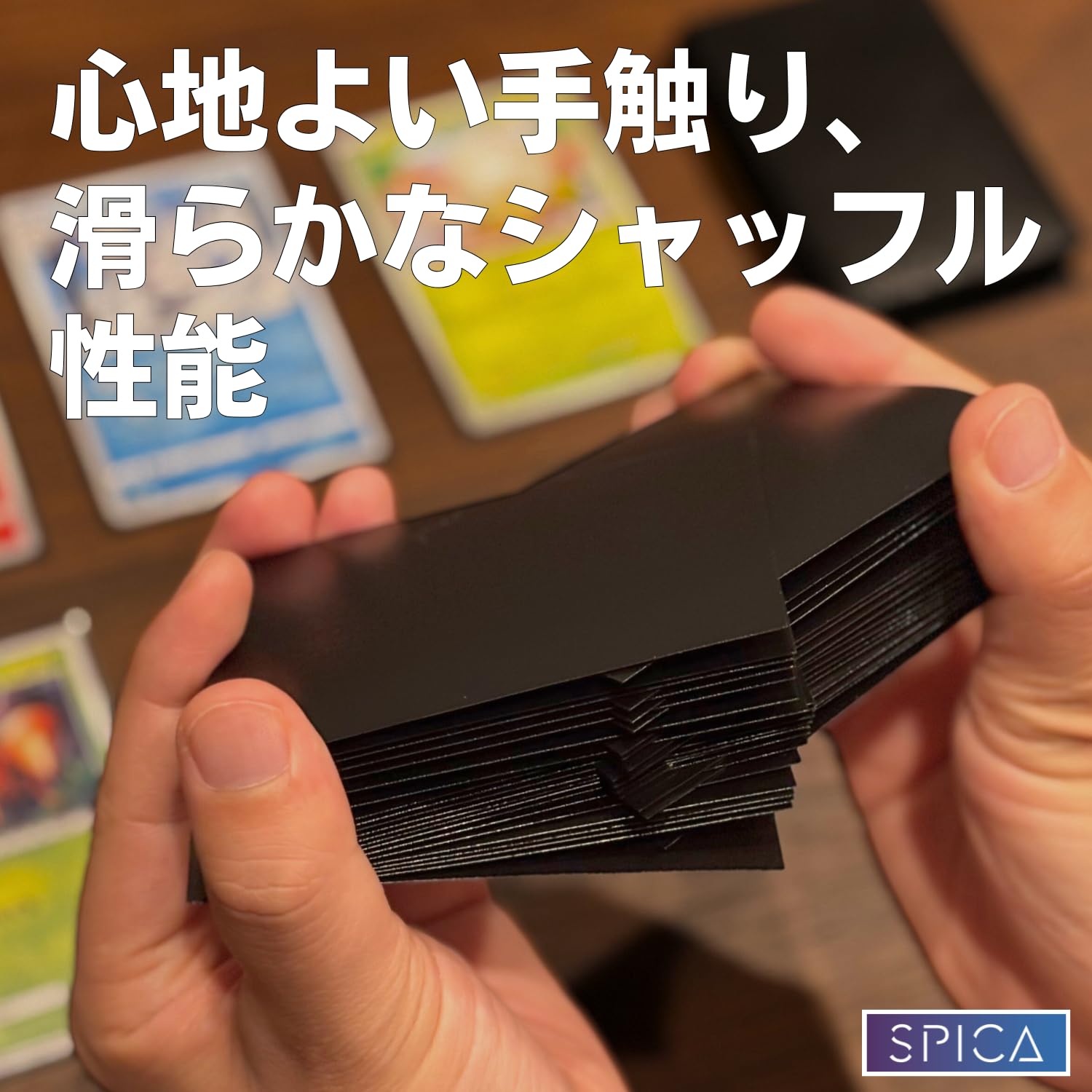 Amazon.co.jp: SPICA ドラゴンスリーブ トレカ スリーブ レギュラー