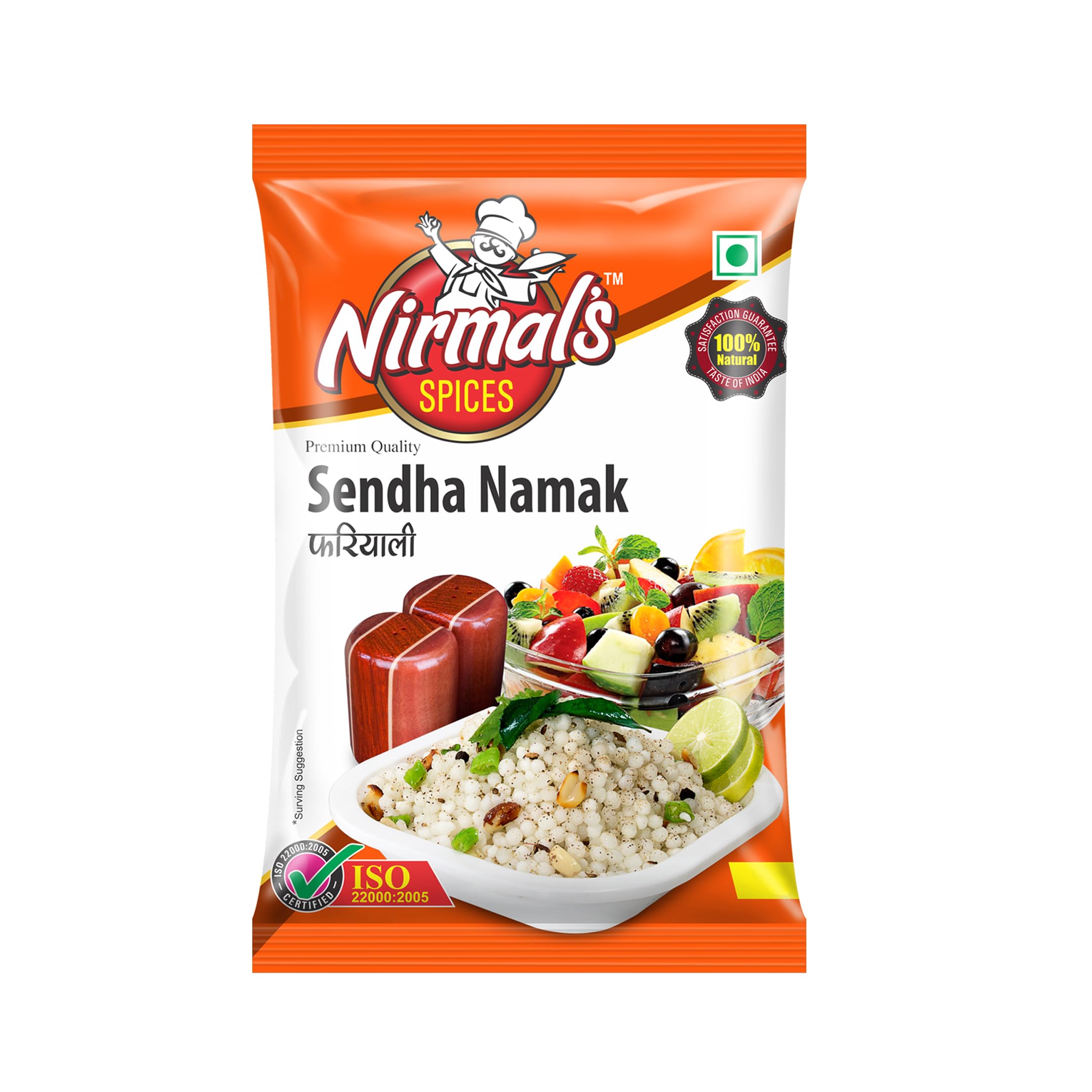 Nirmals Spices Sendha Namak for a Healthy Life - (Rock Salt) 1Kg (B0CJBYT9BT) Amazon Price History, Amazon Price Tracker