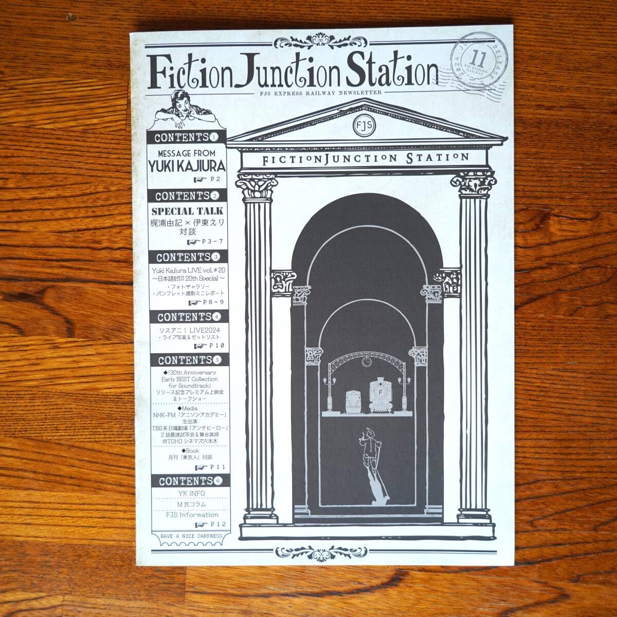 梶浦由記 FictionJunction CLUB ファンクラブ会報 1～36 梶浦由記『FictionJunction CLUB』ファンクラブ会報 01-36