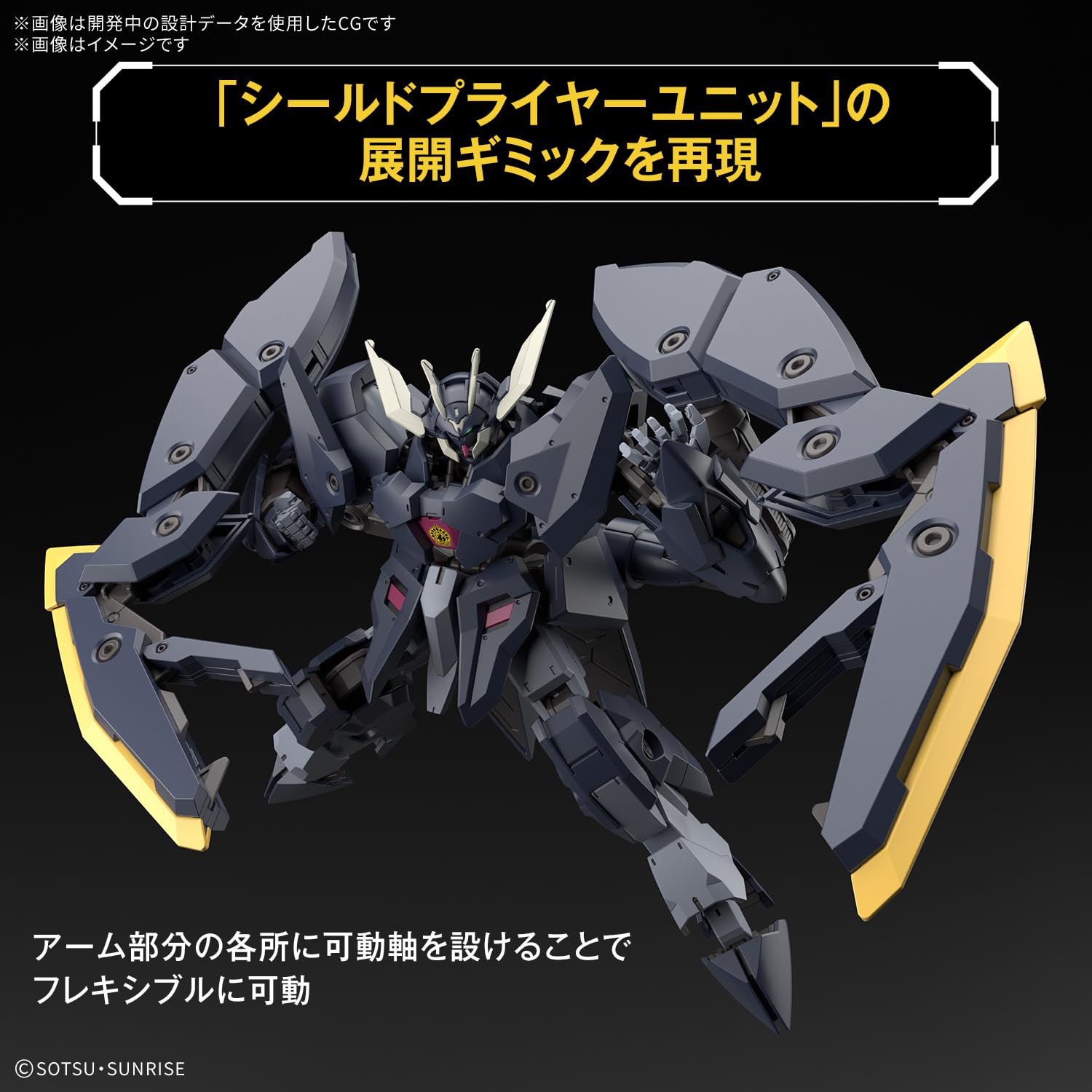 Amazon | BANDAI SPIRITS(バンダイ スピリッツ) HG 機動戦士ガンダム