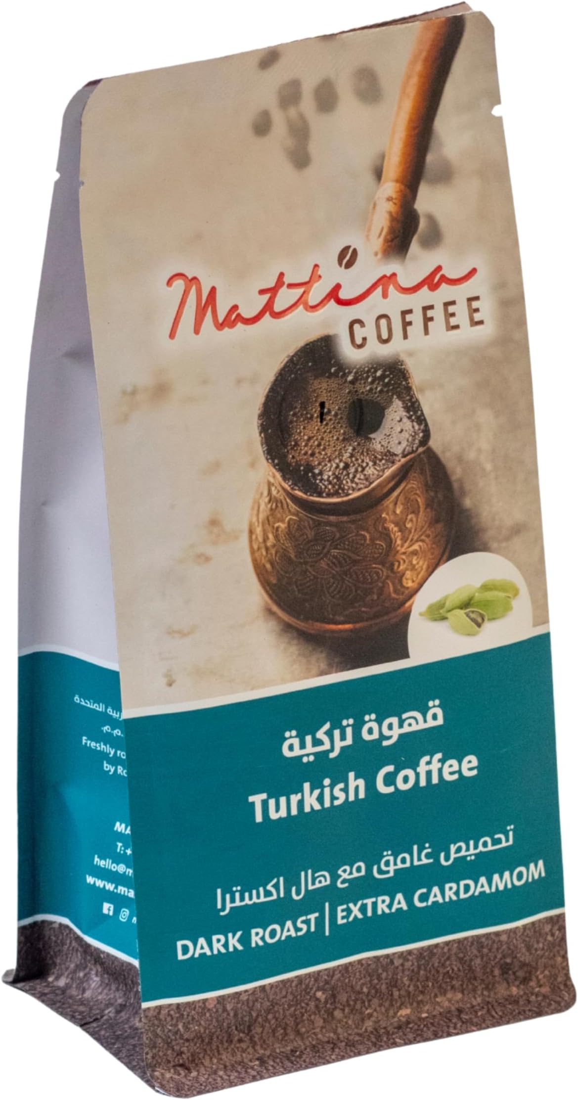 Mattina Coffee Turkish coffee extra cardamom dark roast - 200gr