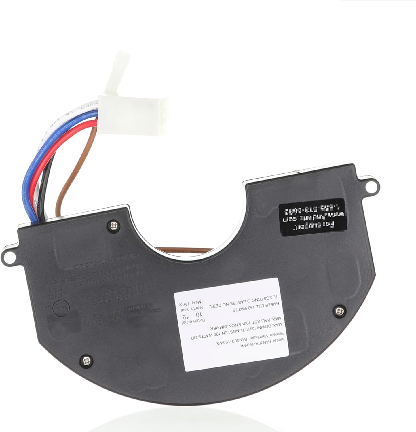 Anderic FAN30R receiver with label showing specifications