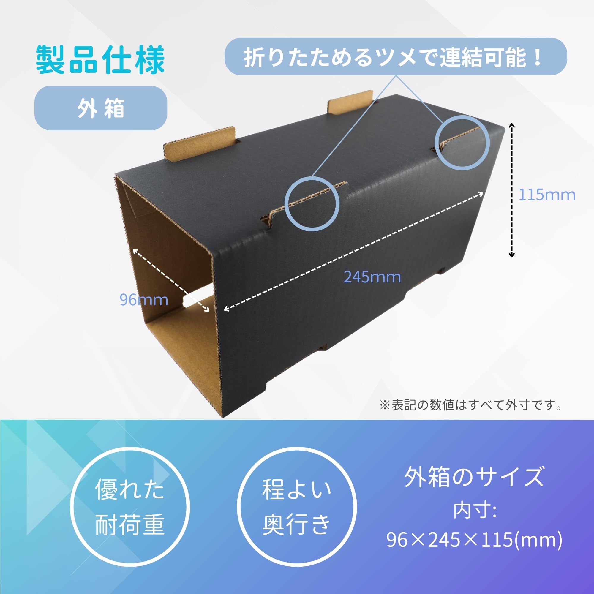ひきだすとれーじ　50個 Amazon.co.jp: ひきだすとれーじ ストレージボックス トレカ 大容量