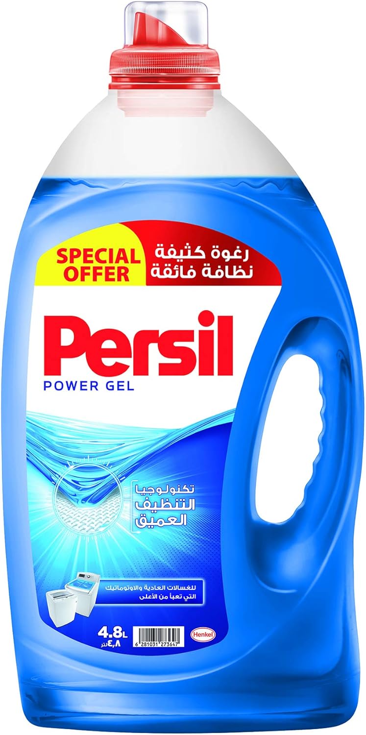 Persil Power Gel Liquid Laundry Detergent, With Deep Clean Technology