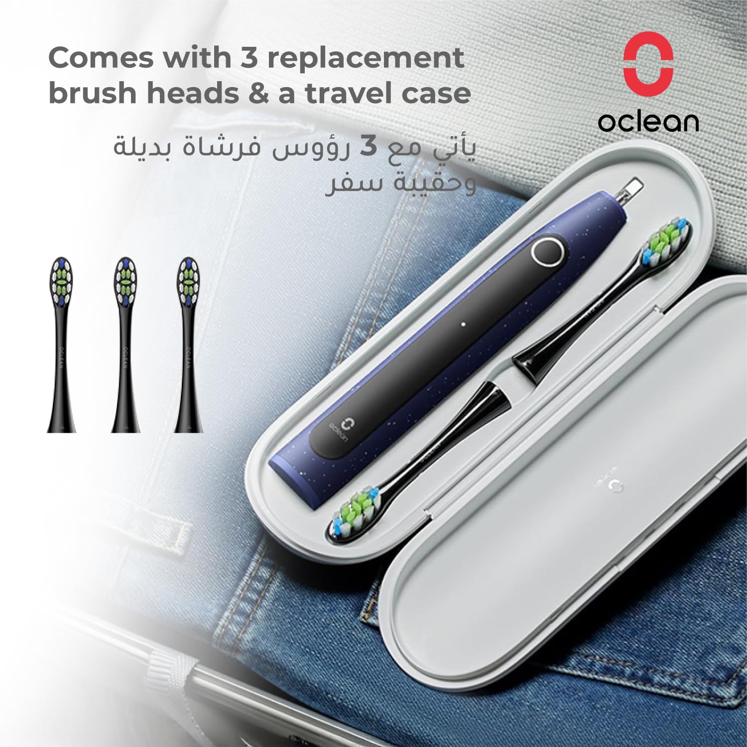 Oclean X Lite Brosse à Dents Électrique, 3 Brosettes, 5 Modes et Autonomie de 40 Jours, Brosse à Dents Électrique Sonique, Ideal pour Voyage, Étui de Voyage, Bleu Set