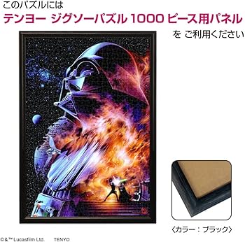 71Qdn5EW1VL._AC_UF350,