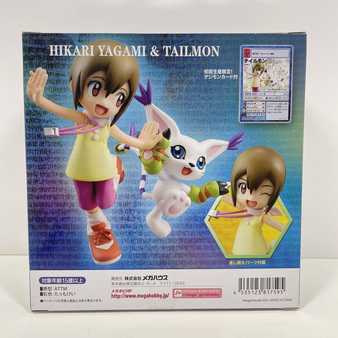 Amazon | G.E.M. デジモンアドベンチャー 八神ヒカリ