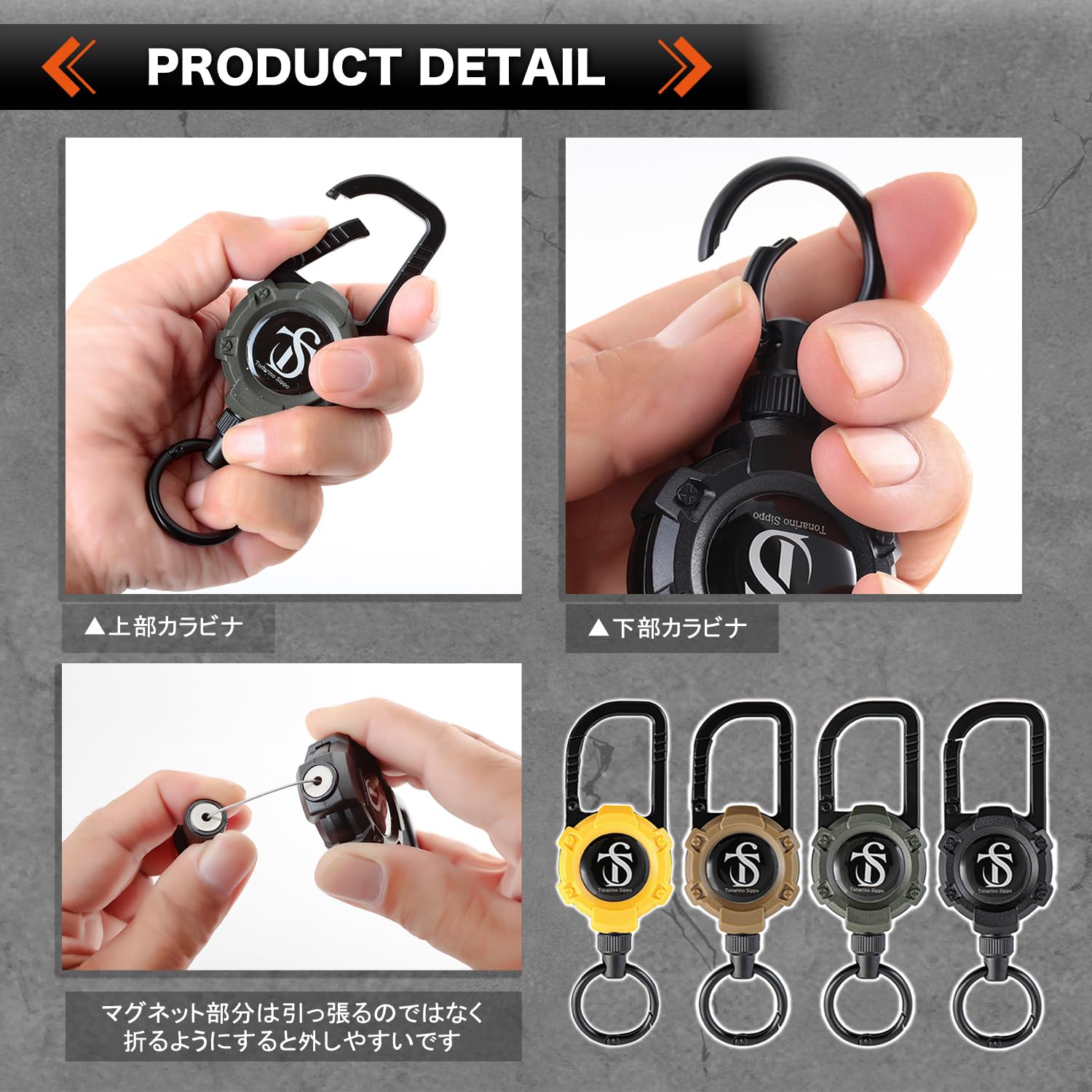 ぽぽ　サガラキーホルダー 最終値下げ❗️JOCHUM ぽぽ サガラキーホルダー - メルカリ