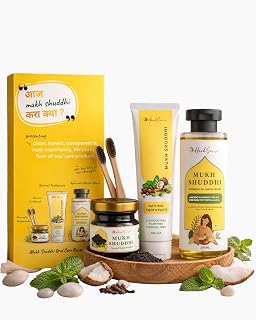 HerbSense Mukh Shuddhi Ayurvedic Oral Care Kit, Natural Toothpaste 100g, Oil Pulling Mouthwash 200ml, Herbal Tooth Powder 20g, 2 Bamboo Toothbrushes, Chemical Free Oral Care Combo