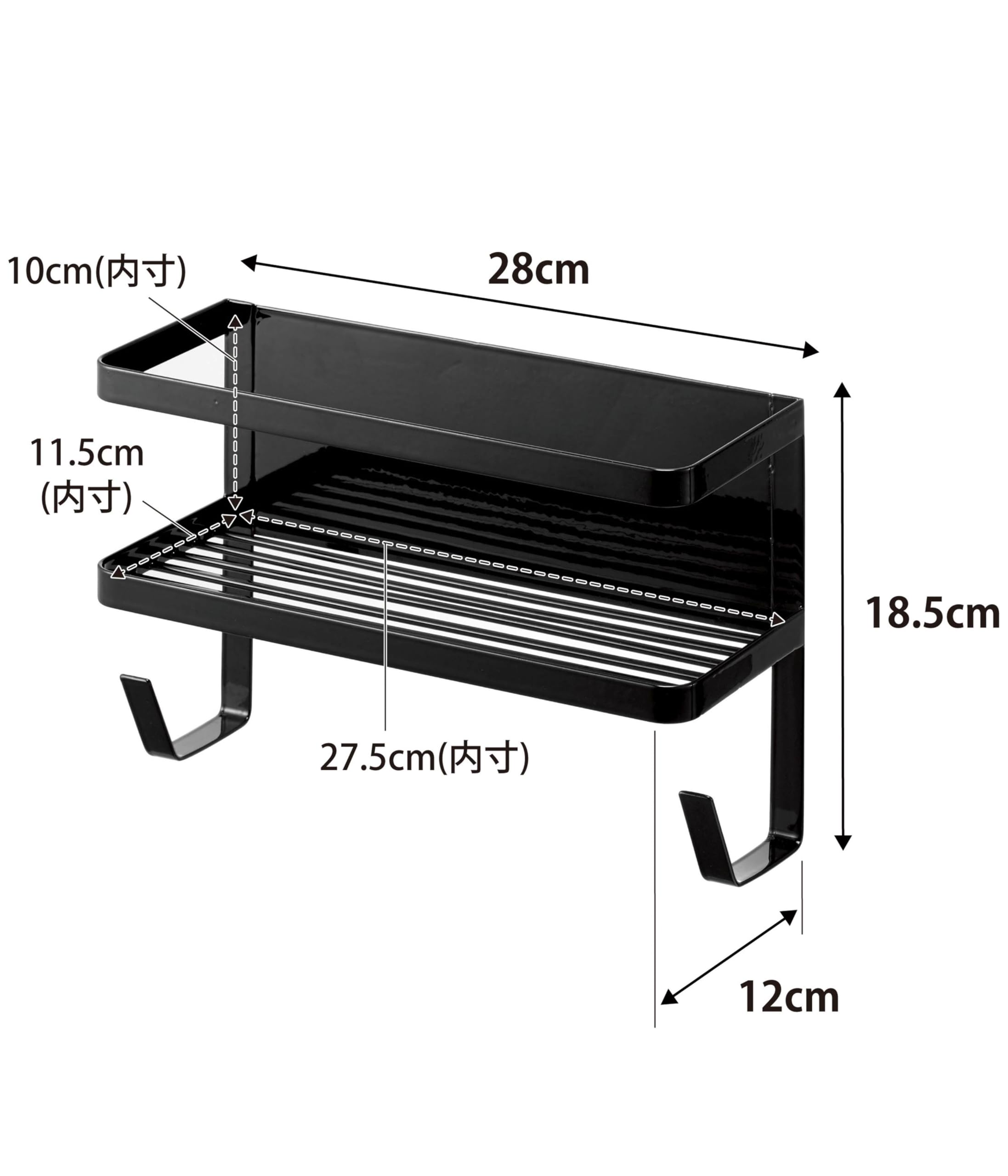 Amazon.co.jp: 山崎実業(Yamazaki) ホースホルダー付き 洗濯機横