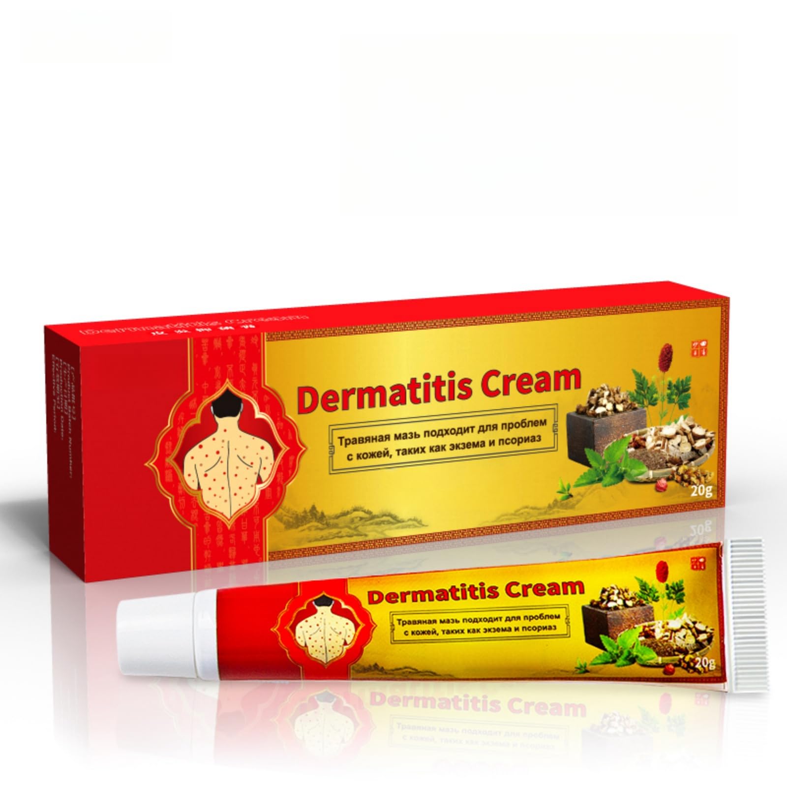 Dermatitis Cream - 20g - Antibacterial and Anti-Itch Formula for Rapid Relief - Soothes and Repairs Eczema and Psoriasis - Relieves Skin Itching and Discomfort - Moisturizes & Nourishes Skin