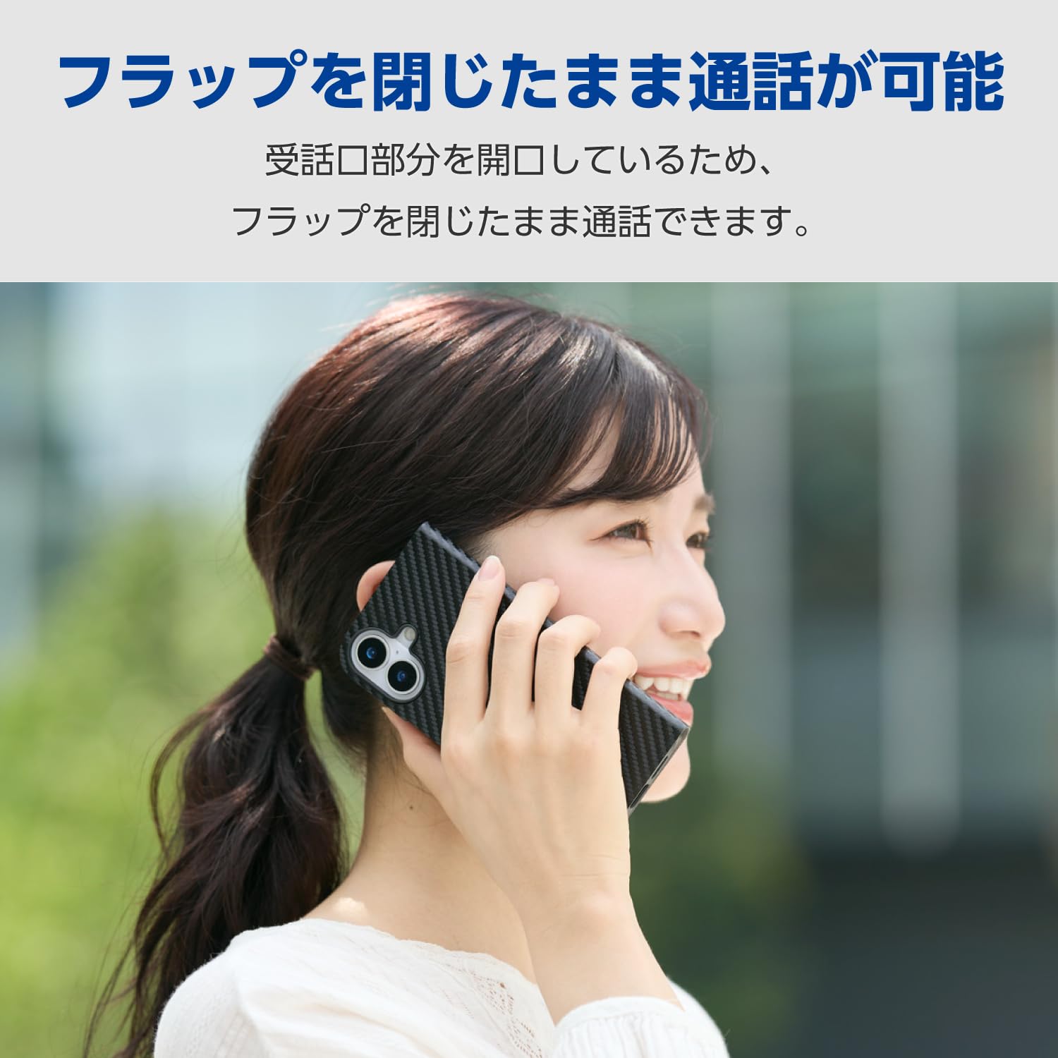 Amazon.co.jp: エレコム AQUOS wish5(SH-52F) ケース カバー 手帳型