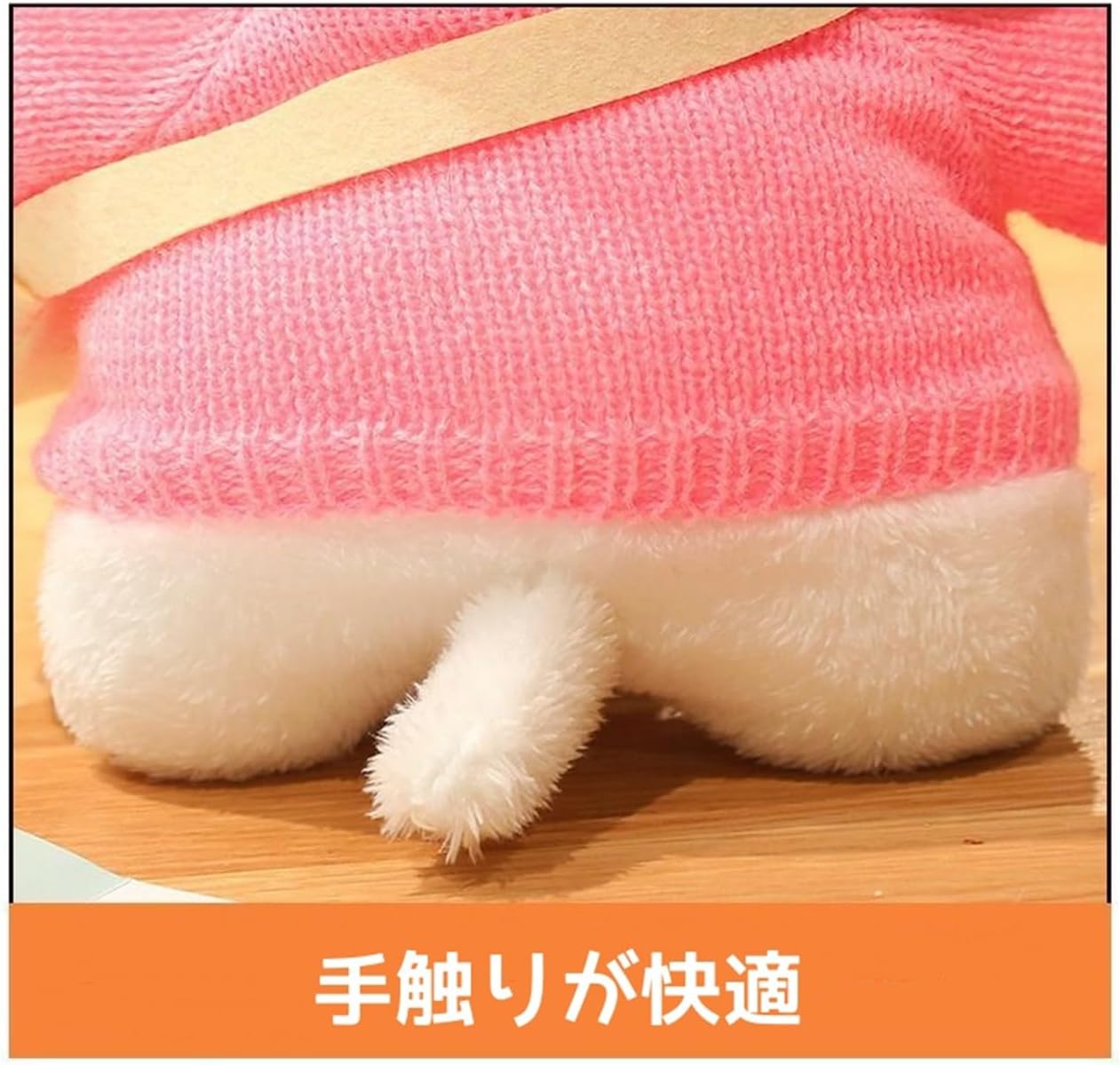 maltese 韓国 抱き枕 ぬいぐるみ グッズ マルチーズ カップル 添い寝 人形 衣装付き ふわふわ もふもふ やわらかい 萌え