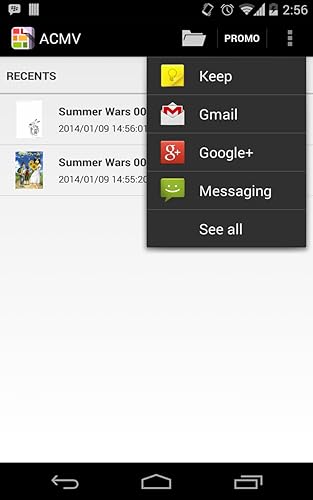 A Comic Manga Viewer