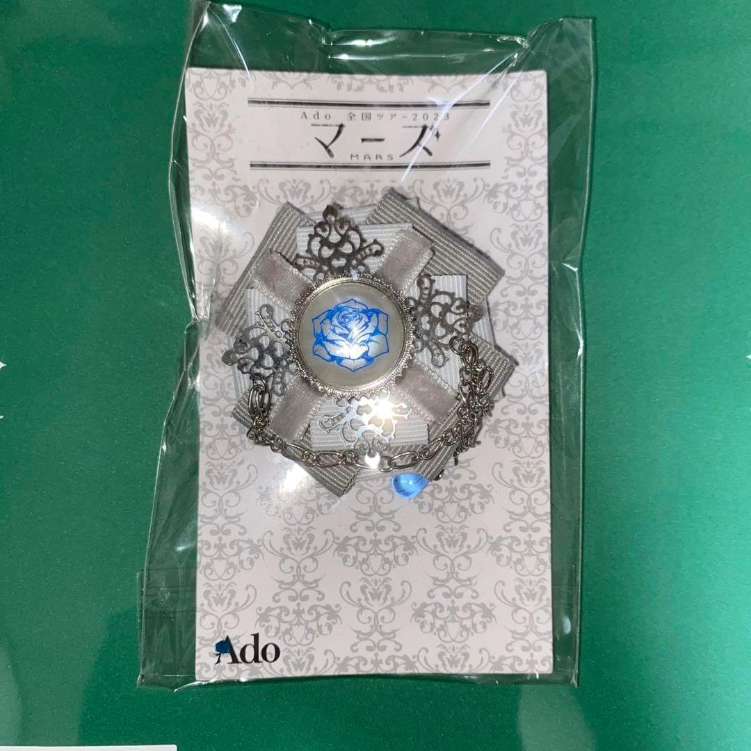 Ado 全国ツアー マーズ 2023 VIP席特典 限定ブローチ Ado 全国ツアー